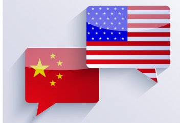 Гонка за первенство между Китаем и Западом