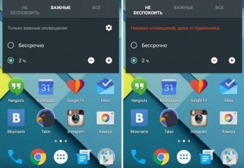 Новый Android Lollipop помощник в совершении намаза