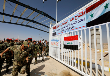 Ирак при поддержке Турции создал военные базы на границе, пишут СМИ