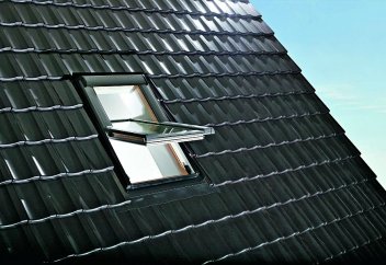 "Aқылды терезе" жасалды