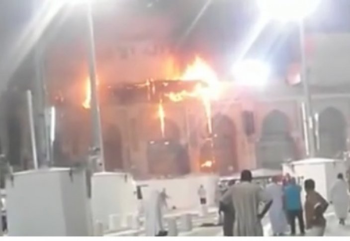 Пожар в Запретной мечети в Мекке (видео)