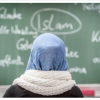 Ислам стал самой популярной религией в начальных школах Вены