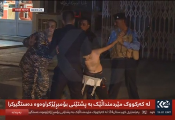 Жас баладан жанкештінің белдігін шешіп алды (Видео)