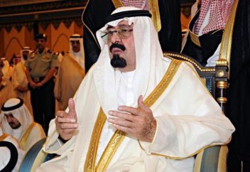 Мусульмане Саудовской Аравии молят о дожде