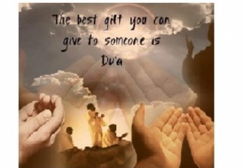 Рамазандағы дұғалар тізімі