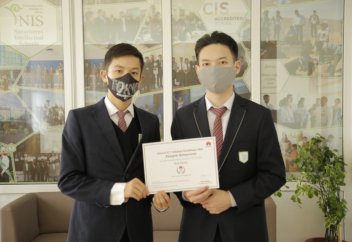 Маңғыстаулық жігіттер тері ауруларын анықтайтын сайт жасап шығарды