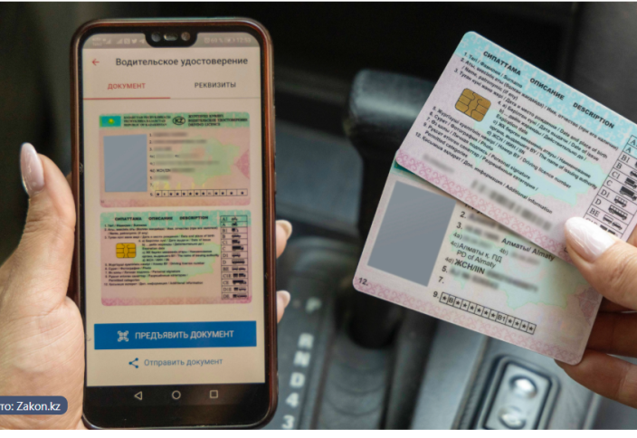 Экзамен вместо лишения прав: за что водителей в Казахстане отправят на пересдачу