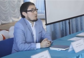 Иегово куəгерінің қитұрқы əрекеті