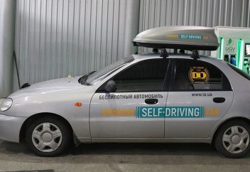 На Украине сделали беспилотный автомобиль (фото)