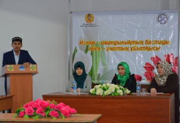 Алланың көркем есімдерінен аналарымыз жарысқа түсті (фото)