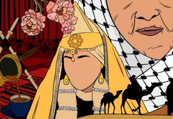 От боевых искусств до меджлиса: семь ближневосточных обычаев, внесенных в список ЮНЕСКО