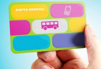 Инновации для Астаны… в скором будущем