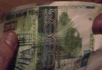 Жалған ақшаны анықтаудың оңай жолын білесіз бе? (фото)