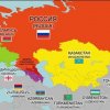 Трансформация постсоветского пространства и вызовы для Кремля