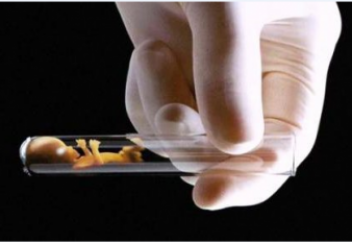 Көзге көрінбейтін тастанды сәбилер