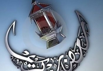 Имам Ғазали: Оразаның дәрежелері