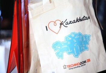 В РК отказываются от полиэтиленовых пакетов