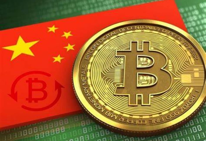 Қытай криптовалютаға салған тыйымның күшін жояды