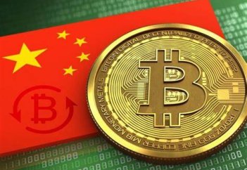 Қытай криптовалютаға салған тыйымның күшін жояды