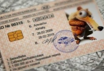 Салық төлемегендер жүргізуші куәлігінен айырыла бастады