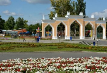 Қазақстандағы ең үлкен саябақ