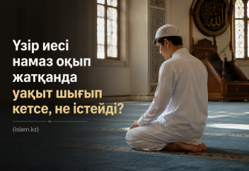 asdf