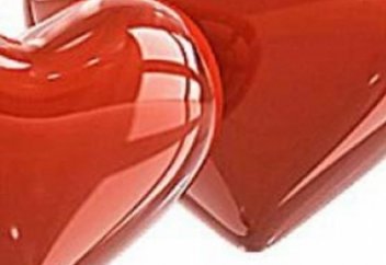 Жүретін қызың бар ма?