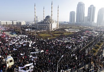 Грозный: митинг «Любовь к пророку Мухаммаду» (Видео)