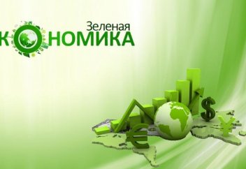 14 млрд долларов может потерять Казахстан