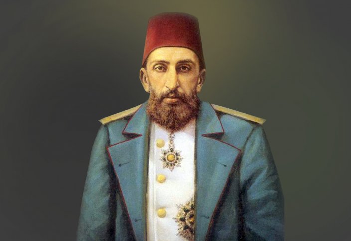 Последний халиф - султан Абдуль-Хамид