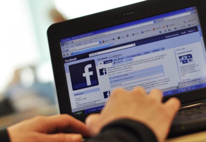 Facebook защитит мусульман от онлайн-ненавистников