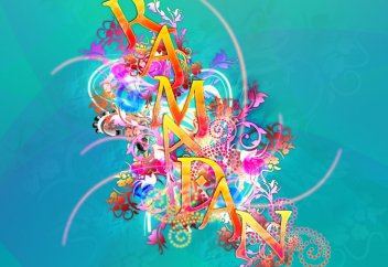 О, Рамазан! Рамазан!... (өлең)