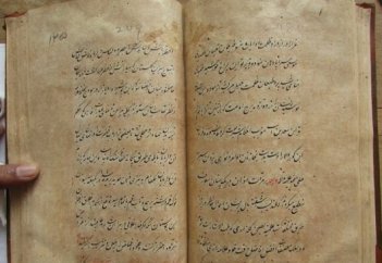 Түрік, парсы, араб қолжазбалар білгірі, тараздық ғалым - Насрулла ат-Тарази