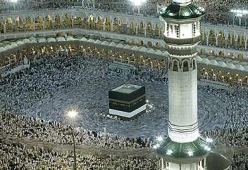 Үш мың қажы Меккеде тегін тұратын болды