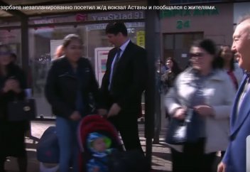 Н. Назарбаев Астана қаласындағы теміржол вокзалына күтпеген жерден келді