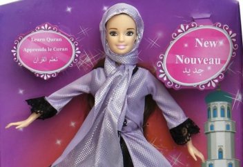 Кукла, знающая суры Корана, произвела фурор