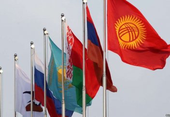 Санкция ықпалына ұшыраған ЕАЭО-ның бүгіні мен болашағы