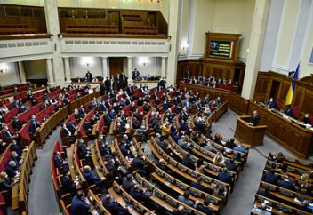 Байырғы халық туралы заң қабылданды...