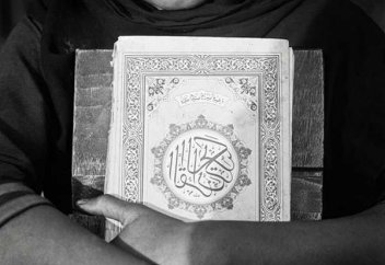 В Мьянме изменили мусульманское законодательство