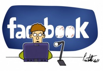 7 жылға бас бостандығынан айырылуы мүмкін