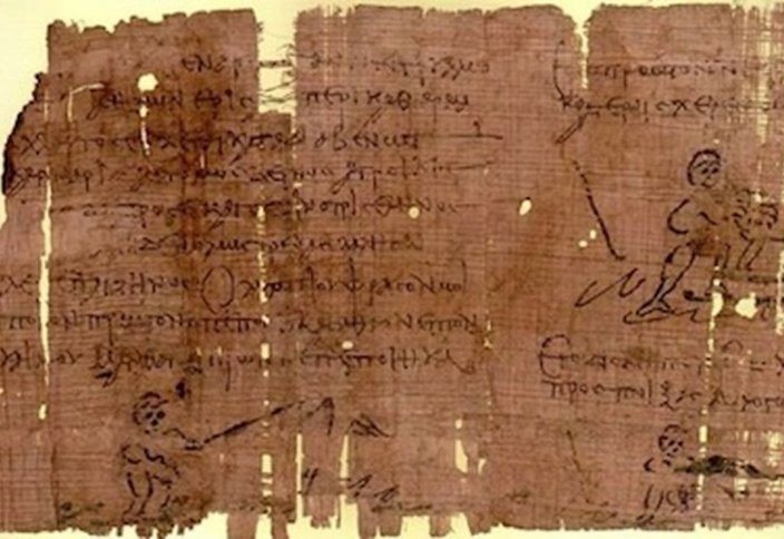 Ученым удалось расшифровать египетский папирус с приворотными заклинаниями