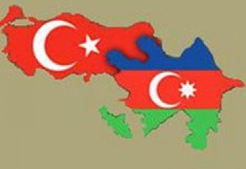 Түркия мен Әзірбайжан өзара сауданы төл валюталарымен жасайды