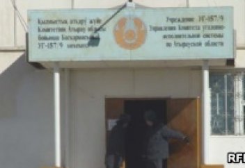 Түрмедегілердің ораза ұстауына тыйым салынған