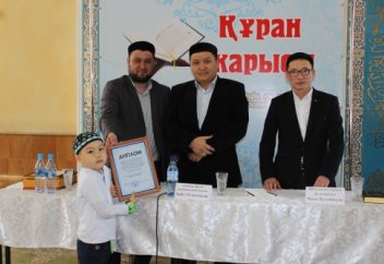 7 жасар Мұстафа Құранды жатқа оқу жарысында жеңімпаз атанды (ФОТО)