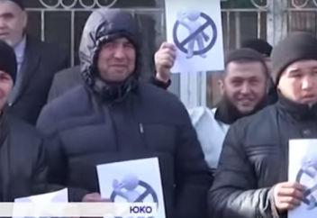 Құмар ойын ОҚО-ның бүтін бір ауылын жұтатып кетті