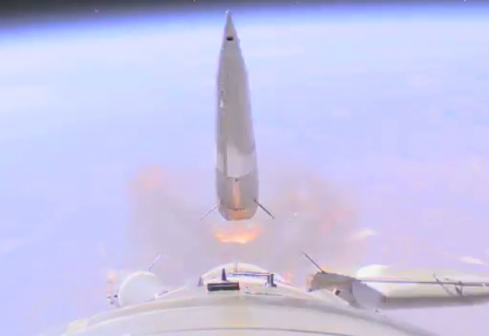 Разное: Опубликовано видео аварии ракеты "Союз-ФГ", стартовавшей с Байконура (видео)