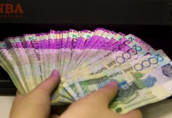 4 жыл бұрын қайтыс болғандарға зейнетақы төленіп келген