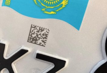 Казахстан: К автомобильным госномерам добавили новые требования