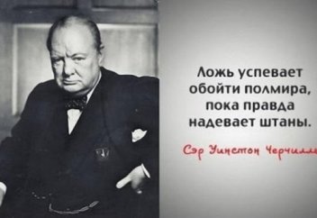 7 мудрых цитат, которые полностью поменяют вашу жизнь
