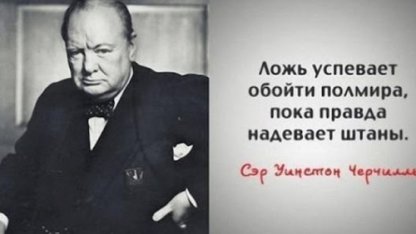 7 мудрых цитат, которые полностью поменяют вашу жизнь